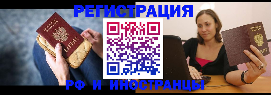 форма 3 в Магаданской области